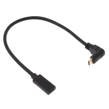 High Speed Gold Plated USB 3.1 Male to 90 Degree Elbow Design Female Extension Cable Charging Data Line Adapter Converter
High Speed Gold Plated USB 3.1 Male to 90 Degree Elbow Design Female Extension Cable Charging Data Line Adapter Converter