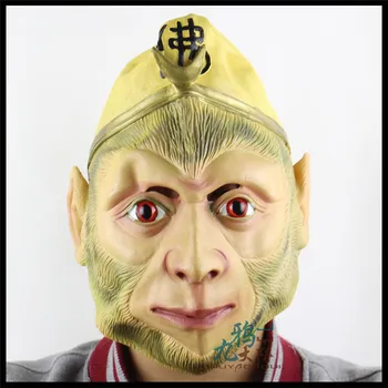 Free shipping Halloween Cosplay animal masks latex material gorilla masks Big mouth Monkey King Comic Mask Lite Chinese Movies
Free shipping Halloween Cosplay animal masks latex material gorilla masks Big mouth Monkey King Comic Mask Lite Chinese Movies