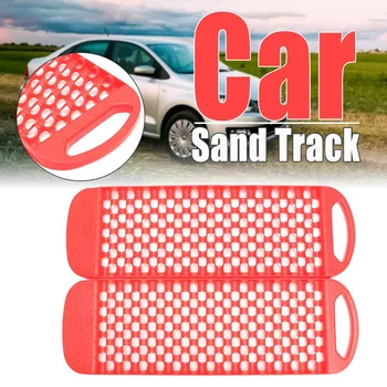 2 Pcs Car Emergency Rescue Anti-skid Board Sand Mud Snow Traction Boards Escaper Sand Recovery Tracks Tire Tyre Ladder
2 Pcs Car Emergency Rescue Anti-skid Board Sand Mud Snow Traction Boards Escaper Sand Recovery Tracks Tire Tyre Ladder