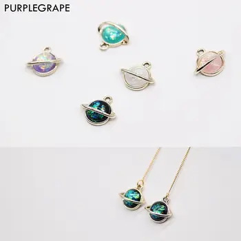 Planetary alloy DIY earrings bracelet headwear accessories jewelry materials handmade homemade fashion fine 2 pieces PURPLEGRAPE
Planetary alloy DIY earrings bracelet headwear accessories jewelry materials handmade homemade fashion fine 2 pieces PURPLEGRAPE