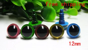 free ship 12mm 100pcs Colorful plastic safety eyes with washer 5 mixcolor
free ship 12mm 100pcs Colorful plastic safety eyes with washer 5 mixcolor
