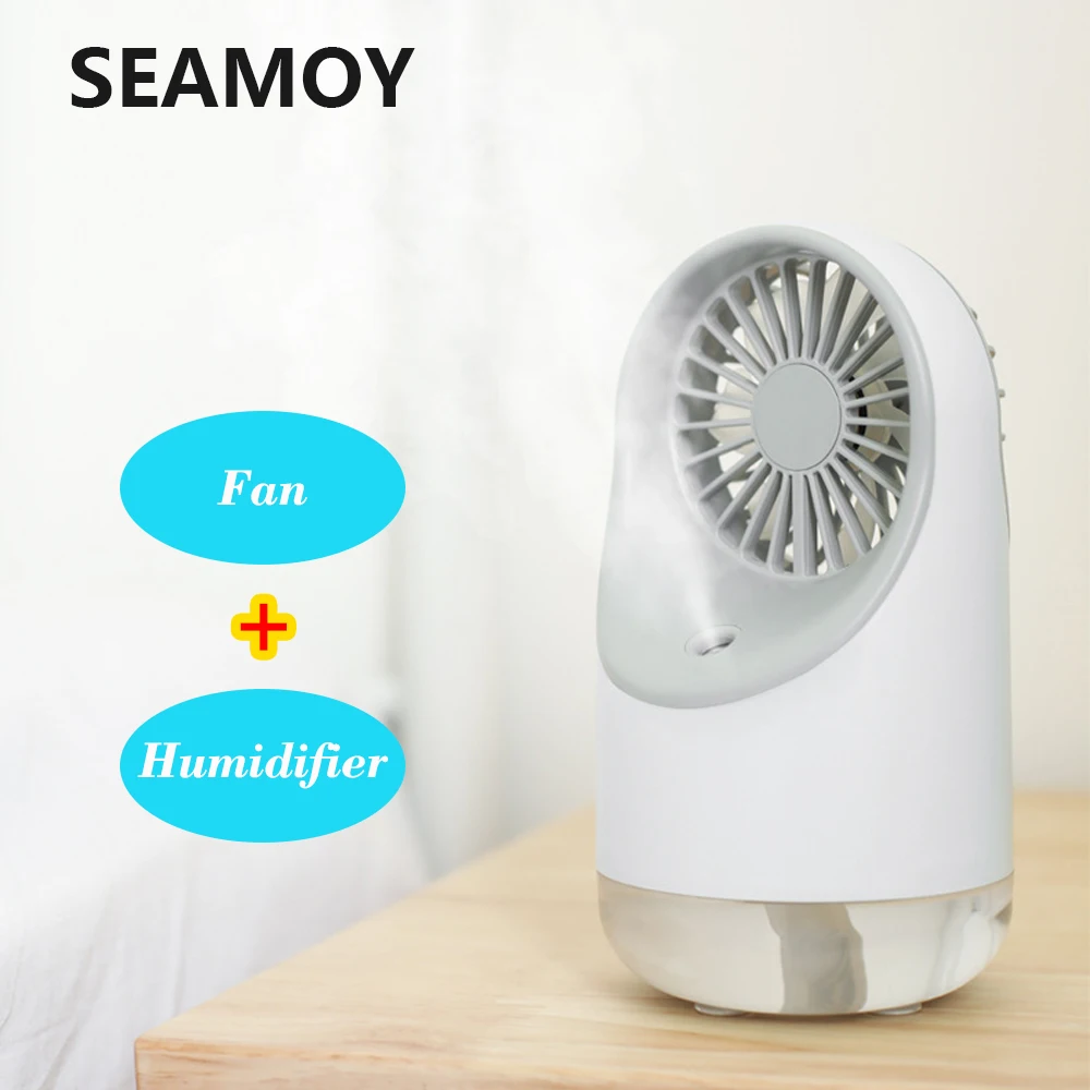 SEAMOY NEW 3 In 1 Portable Table Fan Wireless USB Water mist Fan Mini Air Humidifier 200ml Essential Oil Diffuser Night Light
SEAMOY NEW 3 In 1 Portable Table Fan Wireless USB Water mist Fan Mini Air Humidifier 200ml Essential Oil Diffuser Night Light