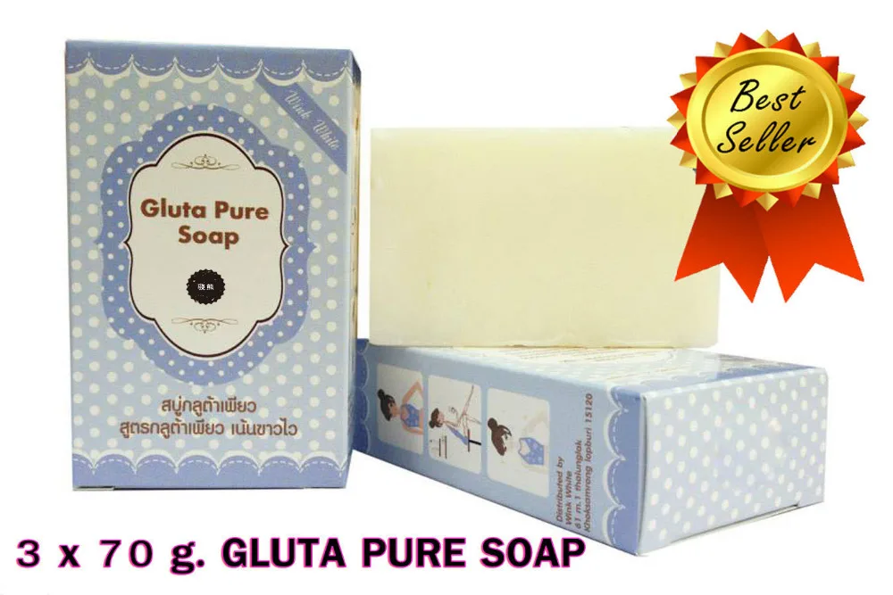 3 BARS GLUTA PURE SOAP SUPER WHITENING SKIN CARE GLUTATHIONE MIX 70G Free Shipping
3 BARS GLUTA PURE SOAP SUPER WHITENING SKIN CARE GLUTATHIONE MIX 70G Free Shipping