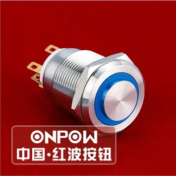 19mm Momentary 1NO1NC Anti-vandal High round Ring LED 6V,12V,24V Metal Electric Push button switch CE,ROHS, UL
19mm Momentary 1NO1NC Anti-vandal High round Ring LED 6V,12V,24V Metal Electric Push button switch CE,ROHS, UL