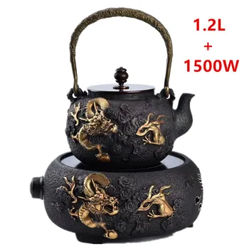 Cast Iron Tea Pot Set Japanese Teapot Tetsubin Kettle Drinkware Kung Fu Tools dragon Tea Kettle 1.2L and Electric Stove 1.5KW
Cast Iron Tea Pot Set Japanese Teapot Tetsubin Kettle Drinkware Kung Fu Tools dragon Tea Kettle 1.2L and Electric Stove 1.5KW