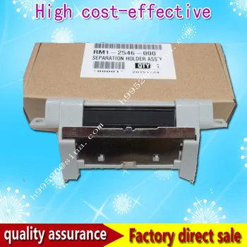 Original new for HP 5200 LBP3500 Separation Pad Tray'2 RM1-2546-000 RM1-1298 RM1-2546 printer part on sale
Original new for HP 5200 LBP3500 Separation Pad Tray'2 RM1-2546-000 RM1-1298 RM1-2546 printer part on sale