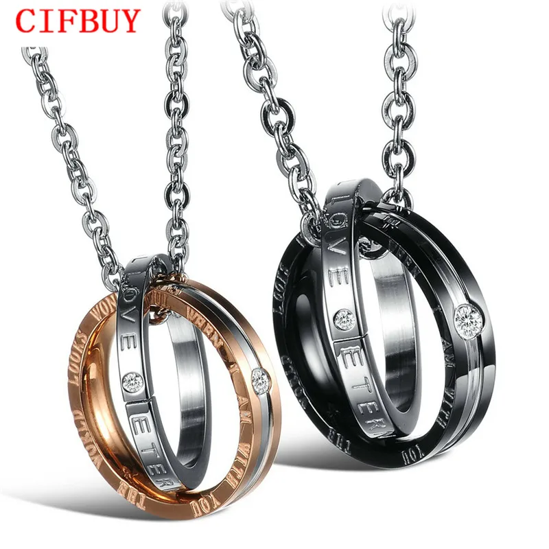 CIFBUY JEWELRY Romantic StyleTitanium Steel Couple Necklace, Pendent Necklace, Engrave Love Words 831
CIFBUY JEWELRY Romantic StyleTitanium Steel Couple Necklace, Pendent Necklace, Engrave Love Words 831