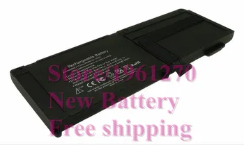 Free shipping 10.95V 73wh 6700mAh A1321 battery for MacBook Pro Unibody 15" Series Laptop
Free shipping 10.95V 73wh 6700mAh A1321 battery for MacBook Pro Unibody 15" Series Laptop