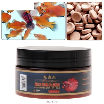 Fish Food Tablet Astacin Shrimp Aquarium Feeding Fish Tank Tropical Catfish Pill fish forage
Fish Food Tablet Astacin Shrimp Aquarium Feeding Fish Tank Tropical Catfish Pill fish forage