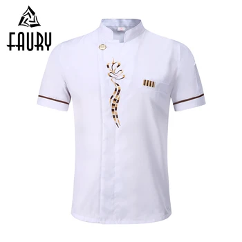Unisex Stand Collar Short Sleeve Embroidery Floral Chef Kitchen Cook Work Food Service Waiter Bakery Cafe Uniform Jackets Aprons
Unisex Stand Collar Short Sleeve Embroidery Floral Chef Kitchen Cook Work Food Service Waiter Bakery Cafe Uniform Jackets Aprons