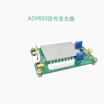 New AD9833 high precision low frequency signal- generator point frequency sweep source 0.004 high frequency resolution
New AD9833 high precision low frequency signal- generator point frequency sweep source 0.004 high frequency resolution