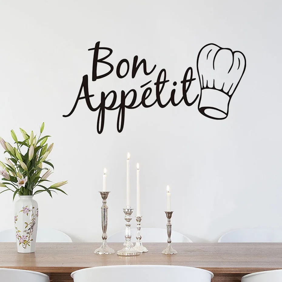 Bon Appetit Wall Art Murals For Kitchen Dining Room Vinyl Wall Sticker Waterproof Removable Wallpaper For Restaurant Home Decor
Bon Appetit Wall Art Murals For Kitchen Dining Room Vinyl Wall Sticker Waterproof Removable Wallpaper For Restaurant Home Decor