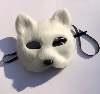 Sexy Fox Mask Animal Fashion Masquerade Party Dance Masks Halloween Christmas Face Mask Fox Cat Face Mask in stock
Sexy Fox Mask Animal Fashion Masquerade Party Dance Masks Halloween Christmas Face Mask Fox Cat Face Mask in stock