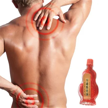 13ML Joint pain Essential oil snake venom Patch Meridians Plaster Lumbar Pain Relief Back/Neck/Foot Muscular Pain relieving
13ML Joint pain Essential oil snake venom Patch Meridians Plaster Lumbar Pain Relief Back/Neck/Foot Muscular Pain relieving
