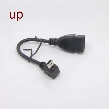 90Degree UP Angle Mini 5pin USB Male to USB Female Charger Data Adapter cable NEW
90Degree UP Angle Mini 5pin USB Male to USB Female Charger Data Adapter cable NEW
