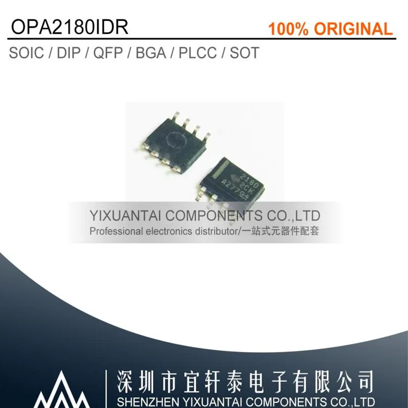 10pcs/lot 50pcs/lot 100pcs/lot Free shipping 100% original OPA2180IDR OPA2180 2180 SOP8
10pcs/lot 50pcs/lot 100pcs/lot Free shipping 100% original OPA2180IDR OPA2180 2180 SOP8