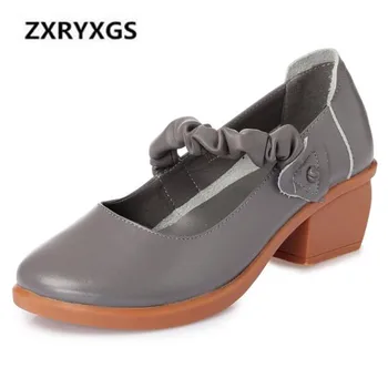 Large Size Retro Cow Leather Shoes Woman 2019 Spring New Shallow Mouth Breathable Women High Heel Shoes Non-slip Fashion Shoes
Large Size Retro Cow Leather Shoes Woman 2019 Spring New Shallow Mouth Breathable Women High Heel Shoes Non-slip Fashion Shoes