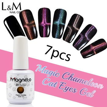 7pcs/lot Magic Cat Eye Chameleon Magneto Uv Nail Gel Polish 15ml Kit Professional Nail Tools(6pcs cat eye+1pc black color)
7pcs/lot Magic Cat Eye Chameleon Magneto Uv Nail Gel Polish 15ml Kit Professional Nail Tools(6pcs cat eye+1pc black color)