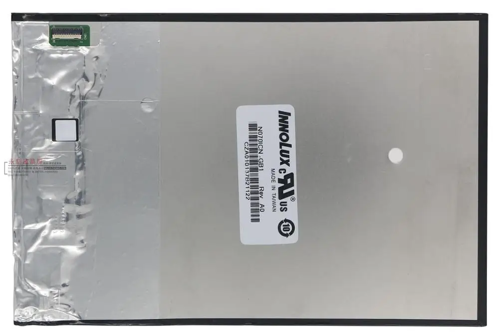 Original W7 N070ICN-GB1 YDT1386-A1 touch screen display screen 7 inch LCD screen
Original W7 N070ICN-GB1 YDT1386-A1 touch screen display screen 7 inch LCD screen