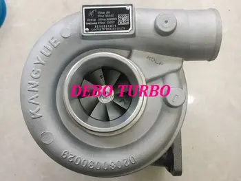 NEW GENUINE TO4E55 6509-100-7082 730505-0001 Turbo Turbocharger for DAEWOO DH300-7 DH220LC-9E Excavator DE08TIS 8.0L 110KW/150HP 
NEW GENUINE TO4E55 6509-100-7082 730505-0001 Turbo Turbocharger for DAEWOO DH300-7 DH220LC-9E Excavator DE08TIS 8.0L 110KW/150HP