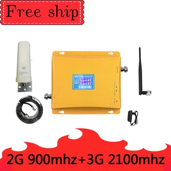 

GSM 2G 900mhz WCDMA 3G 2100mhz Cellular Signal booster Dual Band Cellphone Repeater Signal Amplifier Omni-directional Antenna