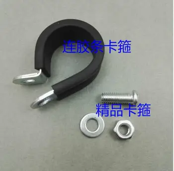 Free shipping pipe clamp 10pcs/lot ironRubber Rubber Lined P Clips Cable Mounting Hose Pipe Clamp Mikalor
Free shipping pipe clamp 10pcs/lot ironRubber Rubber Lined P Clips Cable Mounting Hose Pipe Clamp Mikalor