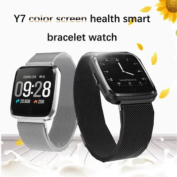 Smart bracelet watch heart rate meter step color screen bracelet health men and women silicone strap waterproof sports bracelet
Smart bracelet watch heart rate meter step color screen bracelet health men and women silicone strap waterproof sports bracelet