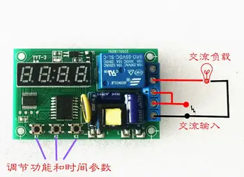 220V real-time relay timing switch timing module high precision clock circuit board time control
220V real-time relay timing switch timing module high precision clock circuit board time control