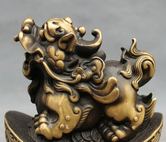 008693 Chinese Bronze Folk Wealth Lion PiXiu Unicorn On YuanBao Coin 2 Dragon Statue
008693 Chinese Bronze Folk Wealth Lion PiXiu Unicorn On YuanBao Coin 2 Dragon Statue