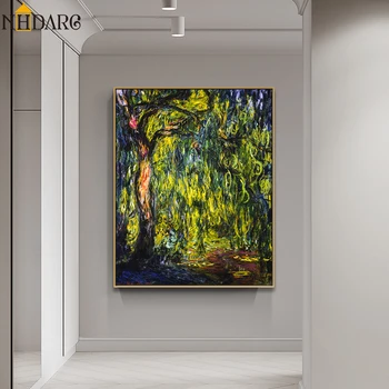 Claude Monet Weeping Willows Impressionistic Style Canvas Print Painting Art Large Size Wall Pictures for Living Room Home Decor
Claude Monet Weeping Willows Impressionistic Style Canvas Print Painting Art Large Size Wall Pictures for Living Room Home Decor
