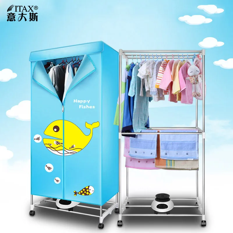 Europe-America High-End Double-layered Silent Electric Clothes Dryers Clothes Fast Drying Wardrobe Foldable Storage Cabinet Q030
Europe-America High-End Double-layered Silent Electric Clothes Dryers Clothes Fast Drying Wardrobe Foldable Storage Cabinet Q030