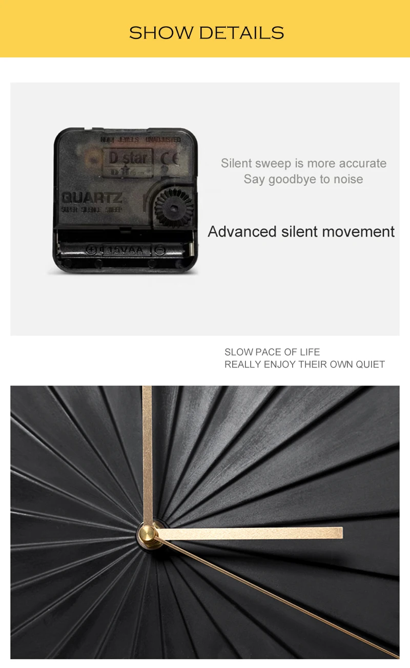 Wall Clock (13)