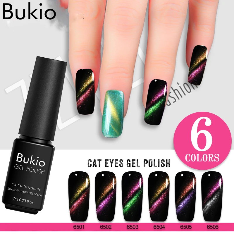Bukio Semi Permanent Nail Polish Cat Eyes Series Super Magnetic UV/LED Soak Off Nail Gel Polish Colour Gel Nail Varnish
Bukio Semi Permanent Nail Polish Cat Eyes Series Super Magnetic UV/LED Soak Off Nail Gel Polish Colour Gel Nail Varnish