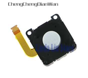 ChengChengDianWan Original white 3d joystick for PSP go controller with tracking number
ChengChengDianWan Original white 3d joystick for PSP go controller with tracking number