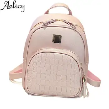 Aelicy women backpacks fashion pu leather shoulder bags Girl School Bag High Quality Ladies Bags Women famous brand
Aelicy women backpacks fashion pu leather shoulder bags Girl School Bag High Quality Ladies Bags Women famous brand