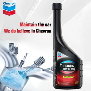 Chevron Techron Concentrate Plus Fuel System Cleaner Fuel Injector Cleaner with Techron Additive Bottle Fuel Treatment 355ml
Chevron Techron Concentrate Plus Fuel System Cleaner Fuel Injector Cleaner with Techron Additive Bottle Fuel Treatment 355ml
