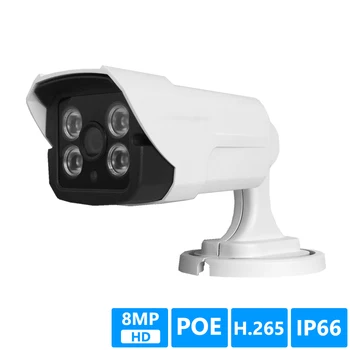 

H.265 8MP 5MP 4MP 2MP HD 1080P IP Camera POE Outdoor IP66 Network Bullet Security CCTV Camera P2P ONVIF Motion Detection