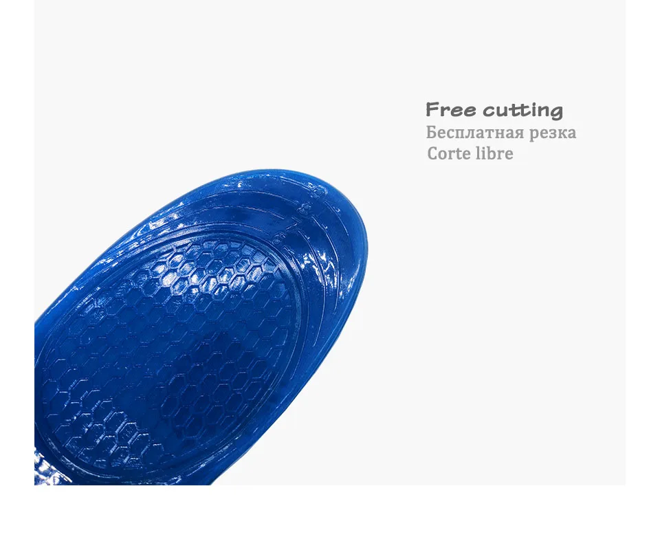 gel sport insole 15