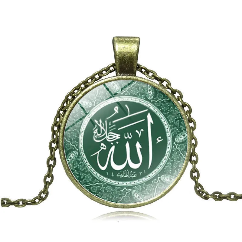 2019 New Islamic Allah Arab Muslim Pendant Necklace With Chain For Muhammad Religious Middle East Wholesale Jewelry
2019 New Islamic Allah Arab Muslim Pendant Necklace With Chain For Muhammad Religious Middle East Wholesale Jewelry