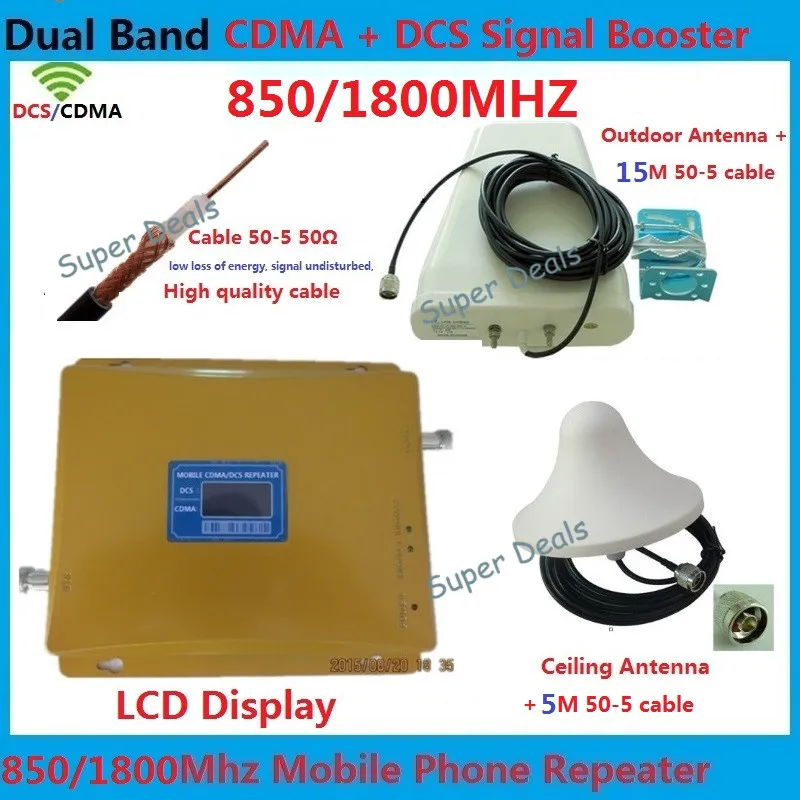 Office 1800MHz LTE 4G cellular signal booster , 2G GSM Cell Phone Signal repeater gsm 900MHz amplifiers + cable + omni antenna
Office 1800MHz LTE 4G cellular signal booster , 2G GSM Cell Phone Signal repeater gsm 900MHz amplifiers + cable + omni antenna