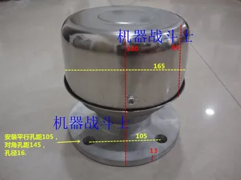 Fuel Station Accessories HY Huyong Brand 2.5 inch/DN65 Flame Retardant Air Cap Fire Cap
Fuel Station Accessories HY Huyong Brand 2.5 inch/DN65 Flame Retardant Air Cap Fire Cap