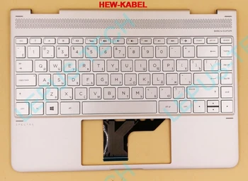 Russian RU layout keyboard for HP 13-W with backlight with palmrest white silver color
Russian RU layout keyboard for HP 13-W with backlight with palmrest white silver color