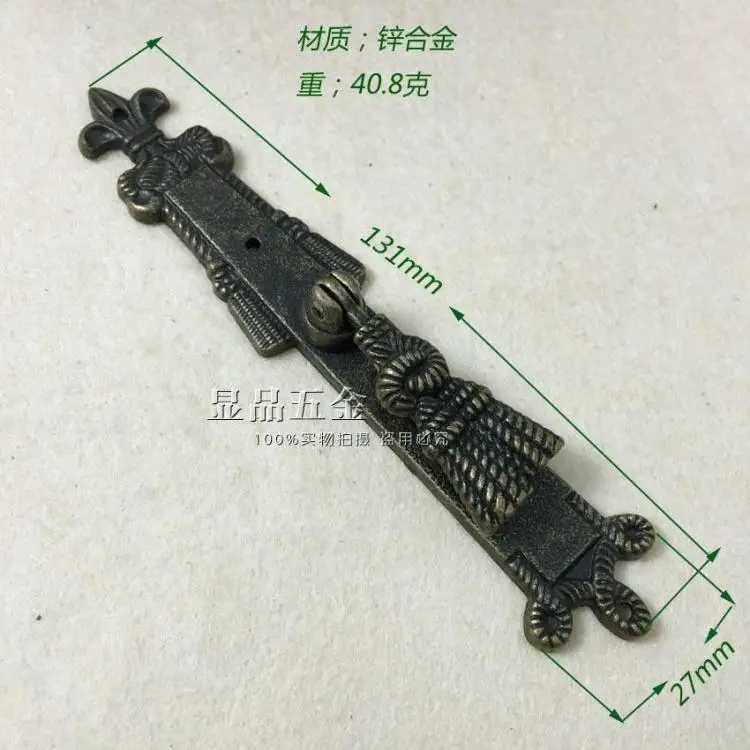 L131mmW27mm High-grade fine handle Antique bronze green handle Muhe gift box drawer handle Hardware Accessories wholesale
L131mmW27mm High-grade fine handle Antique bronze green handle Muhe gift box drawer handle Hardware Accessories wholesale