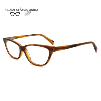 Men Women Acetate Glasses Frame Eyewear Eyeglasses Reading Myopia Prescription Lens 1.56 Index RM0412
Men Women Acetate Glasses Frame Eyewear Eyeglasses Reading Myopia Prescription Lens 1.56 Index RM0412