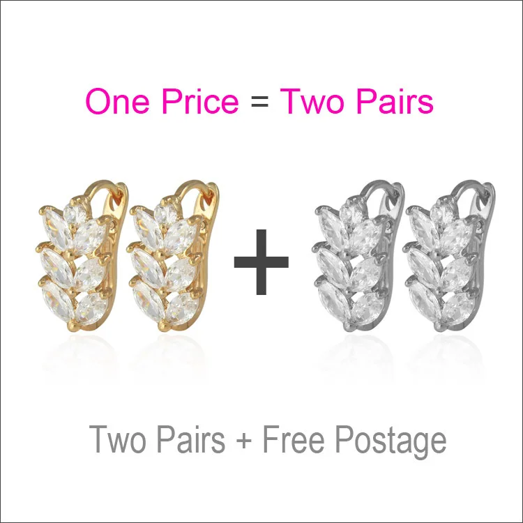 TWO PAIRS Zirconia Leaf Gold Plated Hoop Earrings For Women Ear Cuff Boucle Aros Brinco Ouro 18K Earings Fashion Jewelry 4EH1811
TWO PAIRS Zirconia Leaf Gold Plated Hoop Earrings For Women Ear Cuff Boucle Aros Brinco Ouro 18K Earings Fashion Jewelry 4EH1811