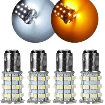 EE support 4 X 1157 Switchback 60 SMD Dual White Amber Turn Tail Brake Car LED Light Bulb
EE support 4 X 1157 Switchback 60 SMD Dual White Amber Turn Tail Brake Car LED Light Bulb