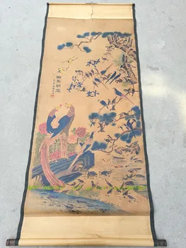 CHINEA FOLK ART collection Scroll painting decorative Birds pay homage to the king
CHINEA FOLK ART collection Scroll painting decorative Birds pay homage to the king