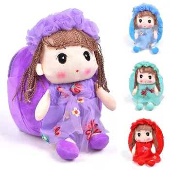 Plush Backpack Doll Soft Toys For Girl Baby Cute Cartoon Stuffed Animals For Kid Child School Shoulder Bag In Kindergarten
Plush Backpack Doll Soft Toys For Girl Baby Cute Cartoon Stuffed Animals For Kid Child School Shoulder Bag In Kindergarten