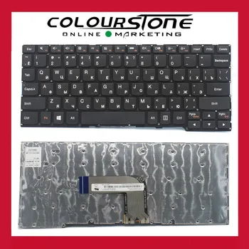 Genuine new For Lenovo Ideapad Yoga 2 11 Yoga2 11 FELX10 FELXA10 RU Russian Black laptop keyboard 25214392
Genuine new For Lenovo Ideapad Yoga 2 11 Yoga2 11 FELX10 FELXA10 RU Russian Black laptop keyboard 25214392