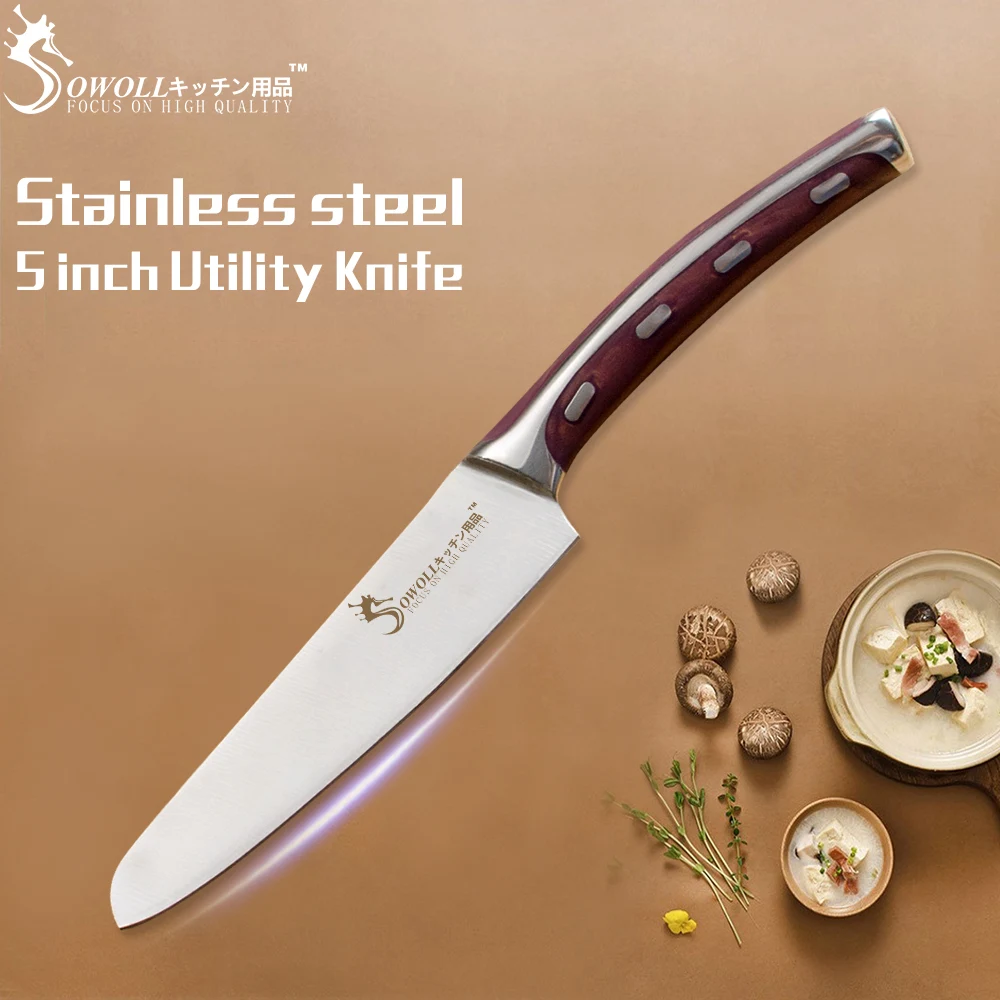 SOWOLL Kitchen Tool Seamless Welding 4CR14 Stainless Steel Kitchen Knife 5 inch Non-stick Utility Knife Energy-saving Cutter
SOWOLL Kitchen Tool Seamless Welding 4CR14 Stainless Steel Kitchen Knife 5 inch Non-stick Utility Knife Energy-saving Cutter
